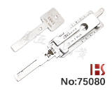 【GM45】폰티악 G8 / 2-in-1(투인원) 디코더